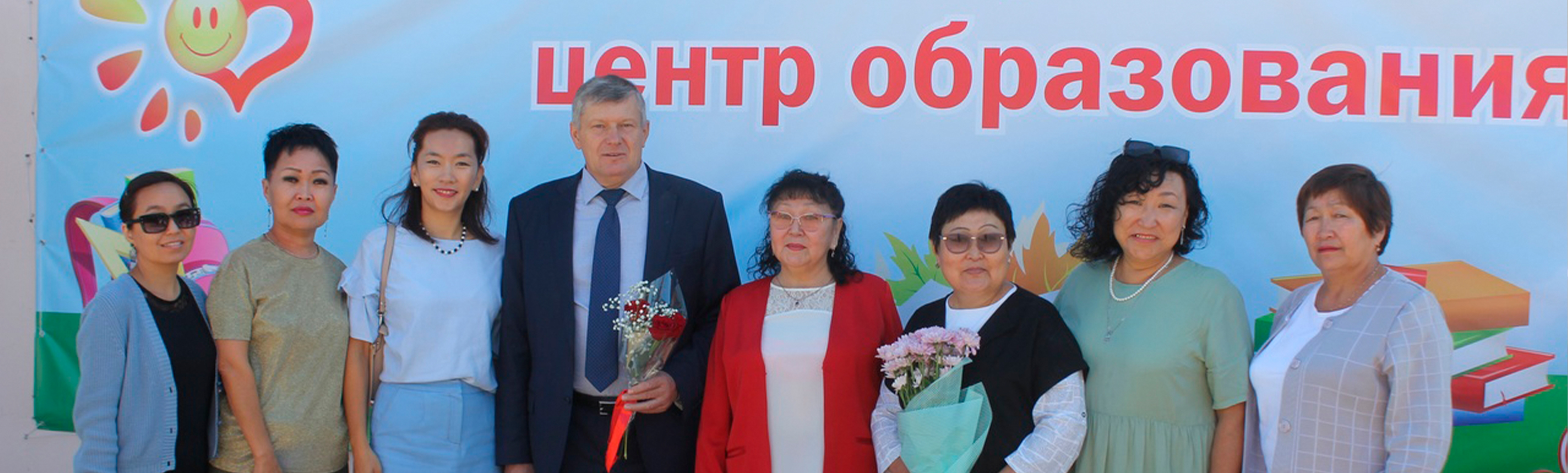 1 сентября