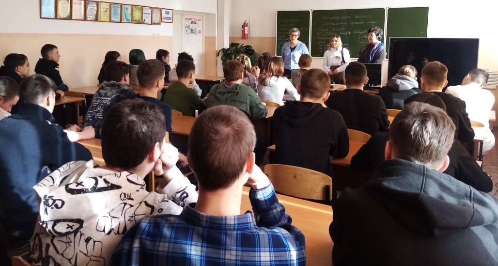 Профилактическая работа в Онохойском филиале ГАПОУ РБ «Бурятский республиканский техникум автомобильного транспорта» Заиграевского района Профилактическая работа в Онохойском филиале ГАПОУ РБ «Бурятский республиканский техникум автомобильного транспорта» Заиграевского района.