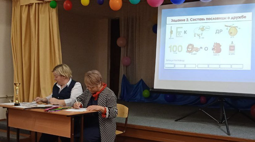 Специалисты Республиканского Центра психолого-педагогической, медицинской и социальной помощи провели психологическую игру «Дорогою добра».
