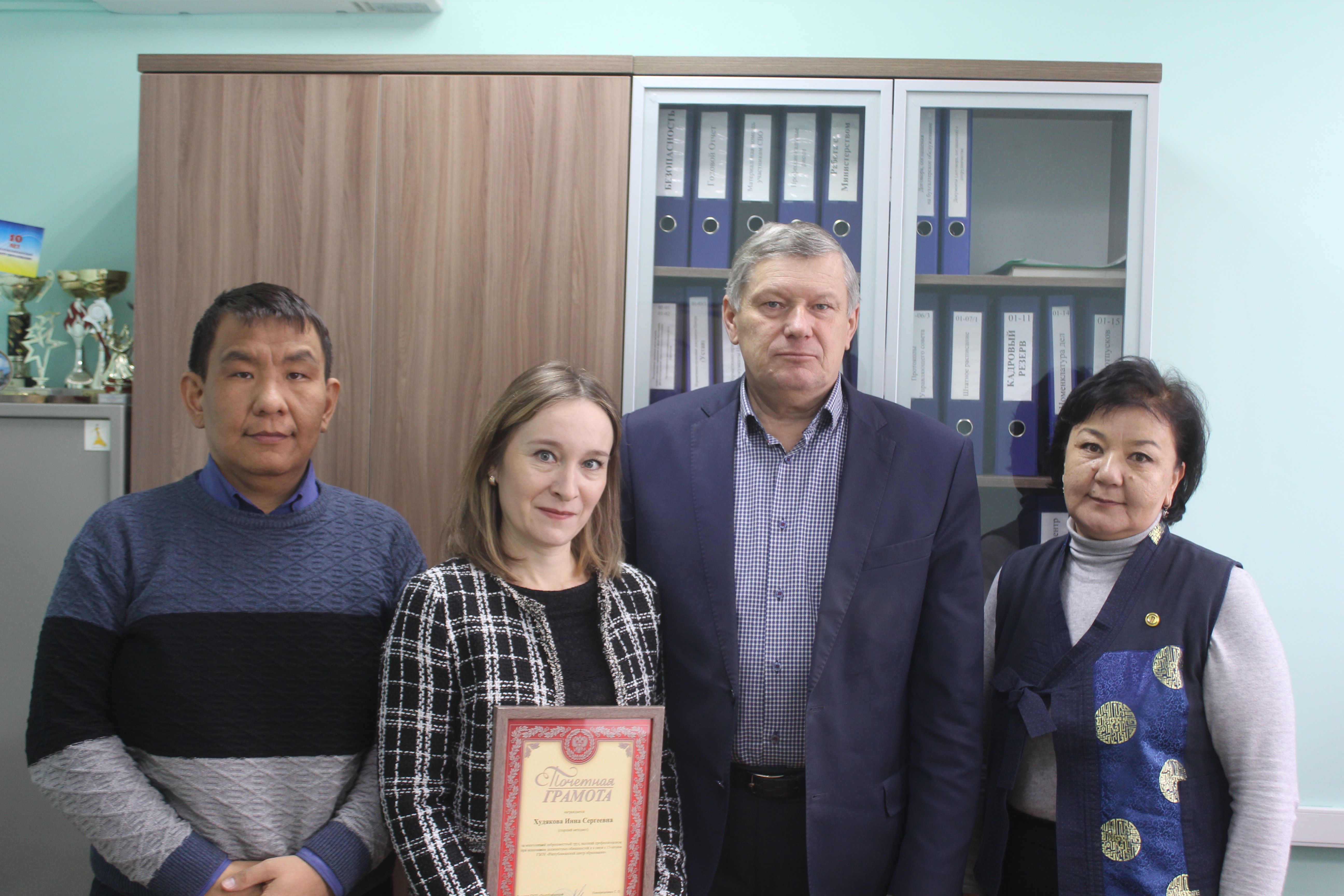 Поздравления с профессиональным праздником Днём психолога! Поздравления с профессиональным праздником Днём психолога!.