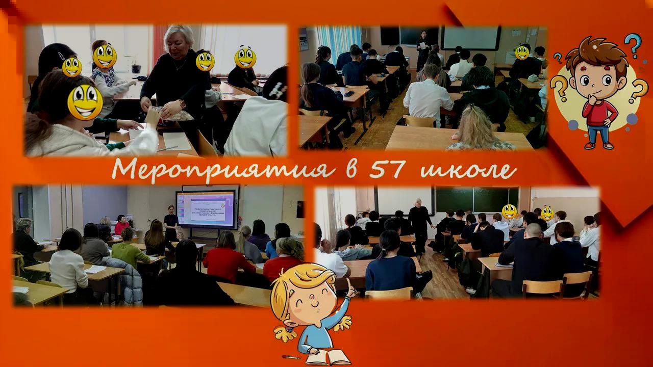 Мероприятия в рамках проекта «Семейные каникулы» Мероприятия в рамках проекта «Семейные каникулы».