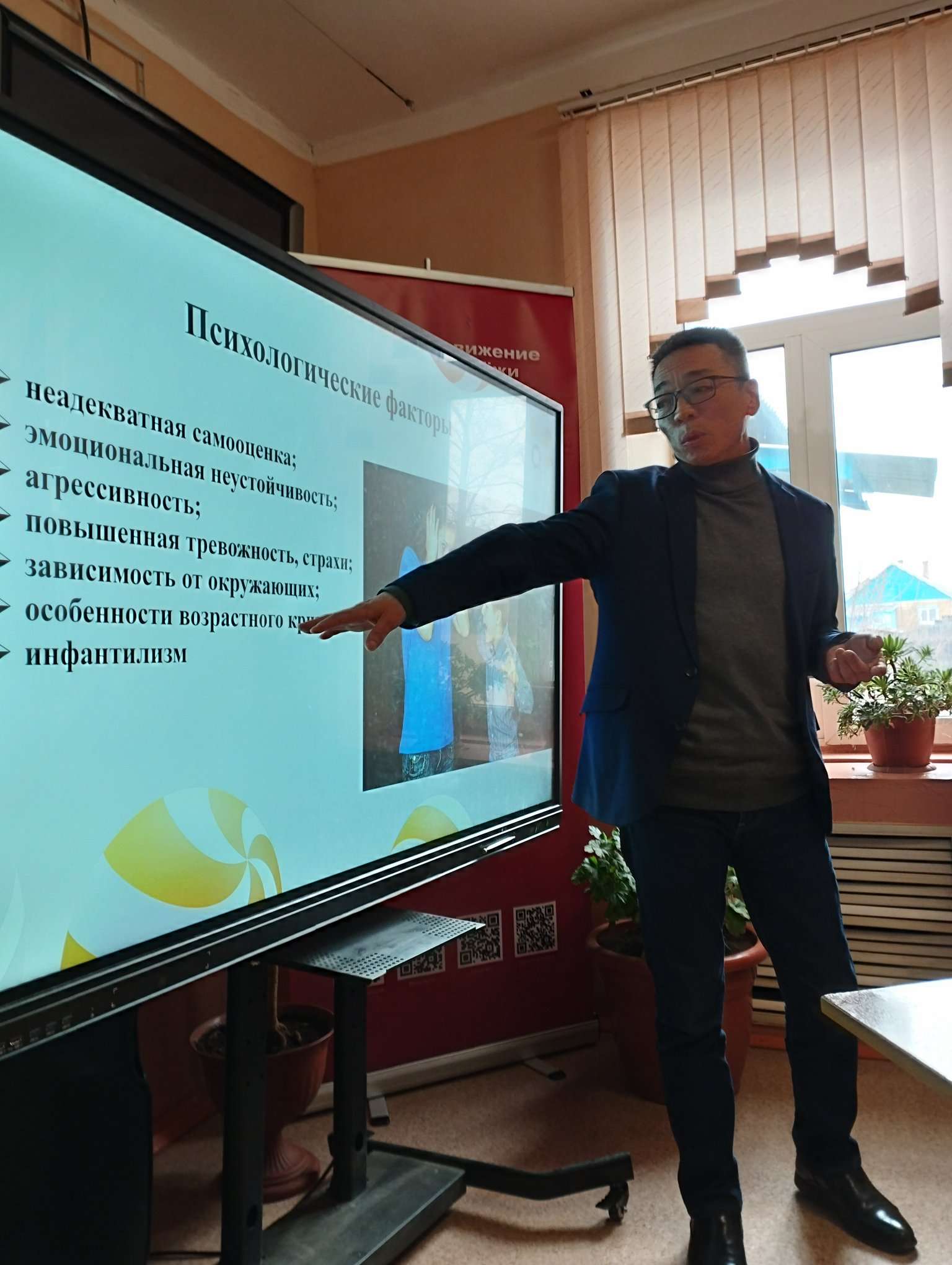 Профилактические мероприятия в Кижингинском районе.