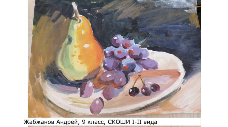 Конкурс "Планета открытий" Конкурс "Планета открытий".
